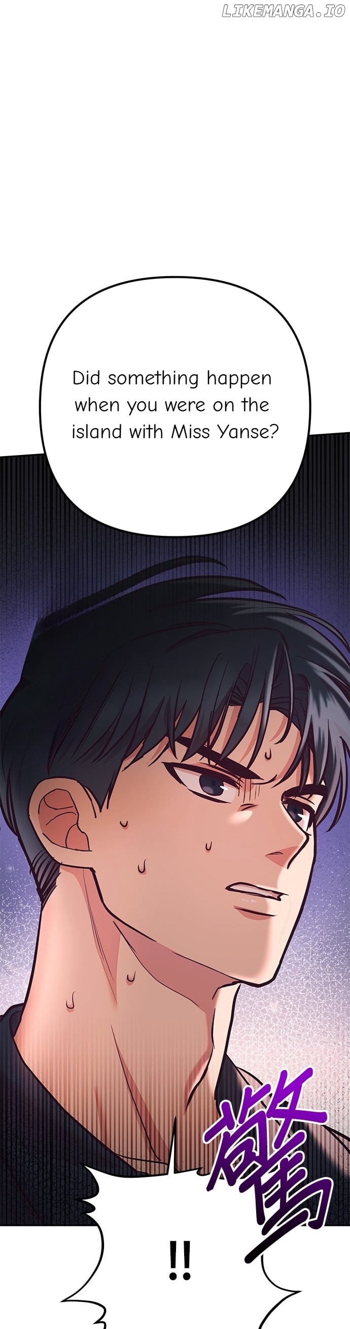 Marriage After a Close Call Chapter 14 - page 2